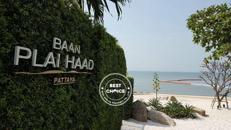 For Sale or Rent: Ban Plai Had