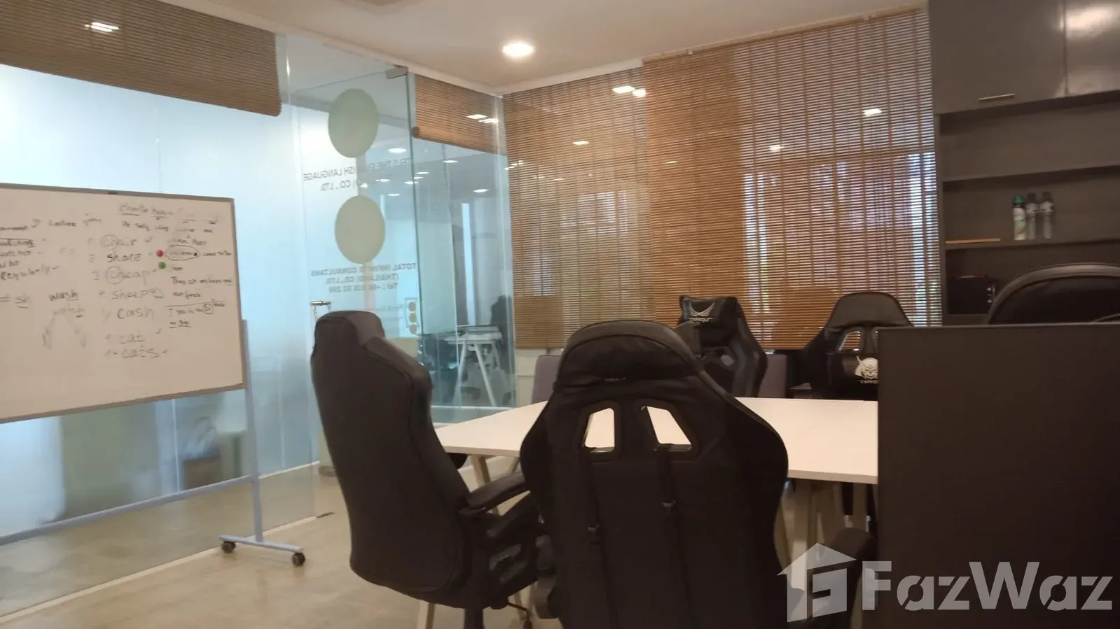Office for rent